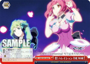 @CXV@c MDE/SE45-60d ! nCV THE WAR (N m[}) v~Au[X^[ }NX