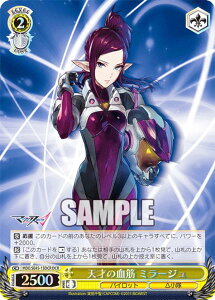 @CXV@c MDE/SE45-15DCR V˂̌ ~[W (DCR fJ`[A) v~Au[X^[ }NX