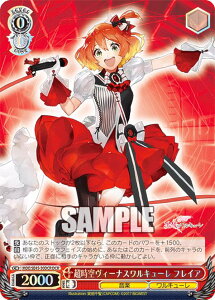 @CXV@c MDE/SE45-30DCR 󃔃B[iXL[ tCA (DCR fJ`[A) v~Au[X^[ }NX