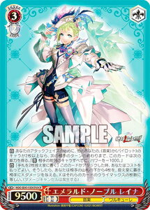 @CXV@c MDE/SE45-53DCR GhEm[u Ci (DCR fJ`[A) v~Au[X^[ }NX