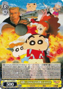 @CXV@c CS/S114-004 dIu^̃qd ̂ (R A) u[X^[pbN fN񂿂