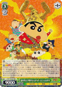 @CXV@c CS/S114-027 Ă![z̃JXJx{[CY ̂ (RR _uA) u[X^[pbN fN񂿂