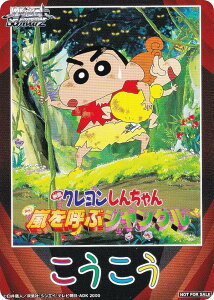 @CXV@c CS/S114 [2000NJ ĂԃWO/U] UU}[J[ u[X^[pbN fN񂿂