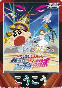 @CXV@c CS/S114 [2010NJ IĂԃỈԉ/U] UU}[J[ u[X^[pbN fN񂿂