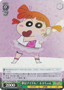 @CXV@c CS/S114-042S ̓AChI ll (SR X[p[A) u[X^[pbN fN񂿂