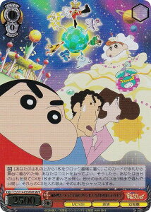 @CXV@c CS/S114-055MVR Ă!IƉF̃vZX Ђ܂聕̂ (MVR [r[A) u[X^[pbN fN񂿂