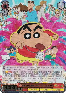 @CXV@c CS/S114-056MVR `Ă x!A~[S! ̂ (MVR [r[A) u[X^[pbN fN񂿂