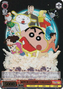 @CXV@c CS/S114-057MVR Ă ̂Pce! V̂ (MVR [r[A) u[X^[pbN fN񂿂