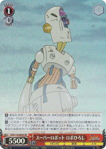 @CXV@c CS/S114-063S X[p[{bg {Ђ낵 (SR X[p[A) u[X^[pbN fN񂿂