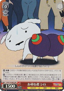 @CXV@c CS/S114-067S qˎ V (SR X[p[A) u[X^[pbN fN񂿂