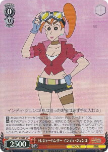 @CXV@c CS/S114-068S gW[n^[ CfBEWR (SR X[p[A) u[X^[pbN fN񂿂