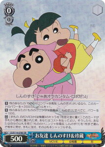 @CXV@c CS/S114-078S FB ̂ (SR X[p[A) u[X^[pbN fN񂿂