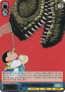 @CXV@c CS/S114-082MVR I̋L ̂ (MVR [r[A) u[X^[pbN fN񂿂