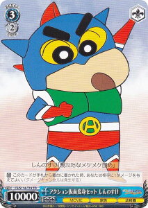 @CXV@c CS/S114-T19 ANVʕϐgZbg ̂ (TD) gCAfbL fN񂿂