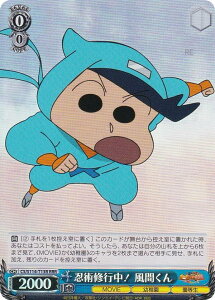 @CXV@c CS/S114-T13R EpCsI Ԃ (RRR gvA) gCAfbL fN񂿂