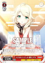 楽天市場】ヴァイスシュヴァルツ マスター シンデレラガールズの通販