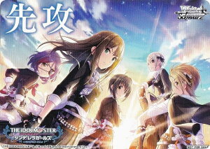 @CXV@c IMC/W115 [Cool/U] UU}[J[ u[X^[pbN ACh}X^[ VfK[Y Next Twinkle!