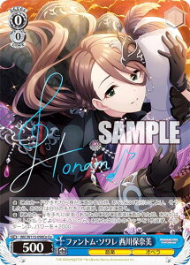 @CXV@c IMC/W115-098Co t@gE\ ۓޔ (Co N[XyV) u[X^[pbN ACh}X^[ VfK[Y Next Twinkle!