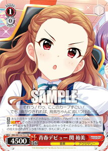 @CXV@c IMC/W115-T11 tfr[  T (TD) gCAfbL ACh}X^[ VfK[Y Type:Cute