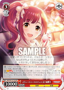 @CXV@c IMC/W115-T18 XEB[gn[g}X ܏\q (TD) gCAfbL ACh}X^[ VfK[Y Type:Cute