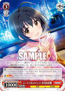 @CXV@c IMC/W115-T19 [Xt}X  (TD) gCAfbL ACh}X^[ VfK[Y Type:Cute