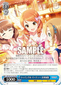 @CXV@c IMC/W115-T27 gDCNEp[eB[ k@ (TD) gCAfbL ACh}X^[ VfK[Y Type:Cool