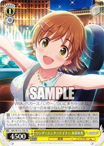 @CXV@c IMC/W115-T58 _[G^[eCi[ {c (TD) gCAfbL ACh}X^[ VfK[Y Type:Passion