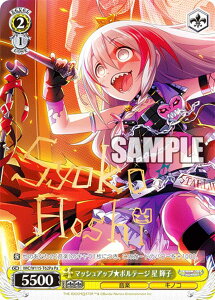 @CXV@c IMC/W115-T62Pa }bVAbv{e[W  Pq (Pa pbVXyV) gCAfbL ACh}X^[ VfK[Y Type:Passion