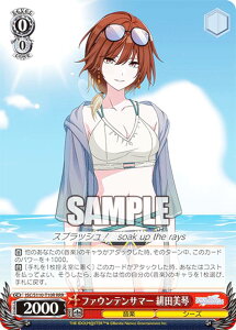 @CXV@c ISC/S110-T10R t@EeT}[@c (RRR gvA) gCAfbL ACh}X^[ VCj[J[Y 283v V[Y