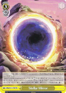 ���@�C�X�V�����@���c MRd/S111-T09 Stellar Mirror (TD) �g���C�A���f�b�L / Disney �~���[�E�E�H���A�[�Y