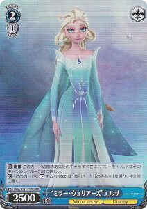 @CXV@c MRd/S111-T17R g~[EEHA[YhGT (RRR gvA) gCAfbL / Disney ~[EEHA[Y