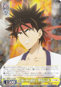 @CXV@c RKN/S115-006 z߂ yV (R A) u[X^[pbN 낤ɌS qQ