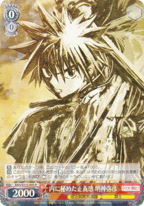 @CXV@c RKN/S115-045 ɔ߂` _F (R A) u[X^[pbN 낤ɌS qQ