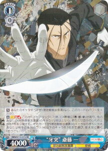 @CXV@c RKN/S115-072 gˁh ֓  (RR _uA) u[X^[pbN 낤ɌS qQ