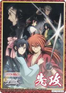 @CXV@c RKN/S115 [2 Xg[[rWA/U] UU}[J[ u[X^[pbN 낤ɌS qQ