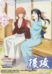 @CXV@c RKN/S115 [ꑺS_JO/U] UU}[J[ u[X^[pbN 낤ɌS qQ