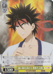 @CXV@c RKN/S115-006S z߂ yV (SR X[p[A) u[X^[pbN 낤ɌS qQ