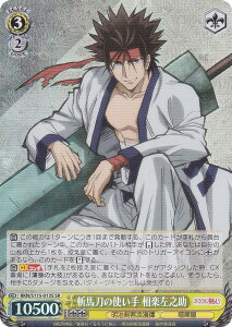 @CXV@c RKN/S115-013S an̎g yV (SR X[p[A) u[X^[pbN 낤ɌS qQ