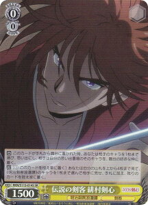 @CXV@c RKN/S115-014S `̌q ꑺS (SR X[p[A) u[X^[pbN 낤ɌS qQ