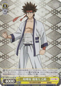 @CXV@c RKN/S115-018S ܉ yV (SR X[p[A) u[X^[pbN 낤ɌS qQ