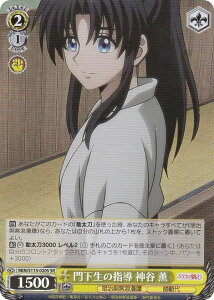 ���@�C�X�V�����@���c RKN/S115-020S �剺���̎w�� �_�J �O (SR �X�[�p�[���A) �u�[�X�^�[�p�b�N ��낤�Ɍ��S �������q�Q���