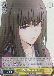 @CXV@c RKN/S115-022S 폗  b (SR X[p[A) u[X^[pbN 낤ɌS qQ