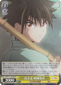 @CXV@c RKN/S115-026S u _F (SR X[p[A) u[X^[pbN 낤ɌS qQ