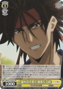 @CXV@c RKN/S115-027S o{ yV (SR X[p[A) u[X^[pbN 낤ɌS qQ