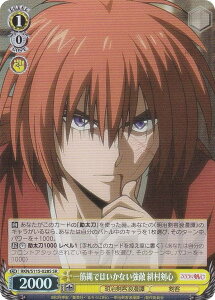 @CXV@c RKN/S115-028S ؓł͂ȂG ꑺS (SR X[p[A) u[X^[pbN 낤ɌS qQ