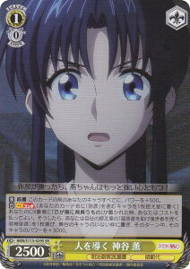 @CXV@c RKN/S115-029S l𓱂 _J O (SR X[p[A) u[X^[pbN 낤ɌS qQ