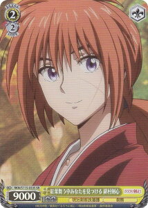 @CXV@c RKN/S115-033S gtȂ ꑺS (SR X[p[A) u[X^[pbN 낤ɌS qQ