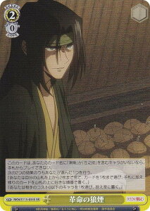 @CXV@c RKN/S115-035S v̘T (SR X[p[A) u[X^[pbN 낤ɌS qQ