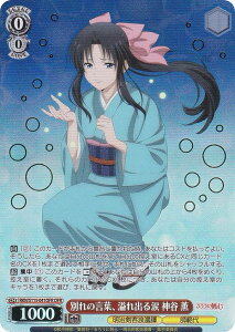 @CXV@c RKN/S115-041OFR ʂ̌tAo _J O (OFR I[o[t[A) u[X^[pbN 낤ɌS qQ