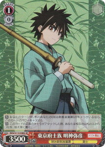 @CXV@c RKN/S115-048S {m _F (SR X[p[A) u[X^[pbN 낤ɌS qQ